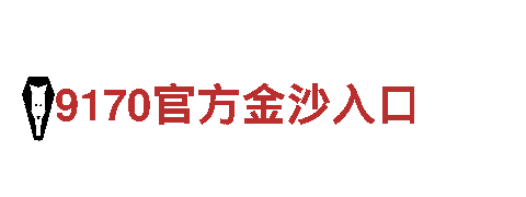 智能家电品牌—qy18vip千亿体育，领先智能科技
